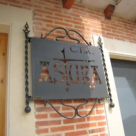 Rural Astura בית כפרי *